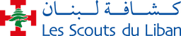 Les Scouts du Liban